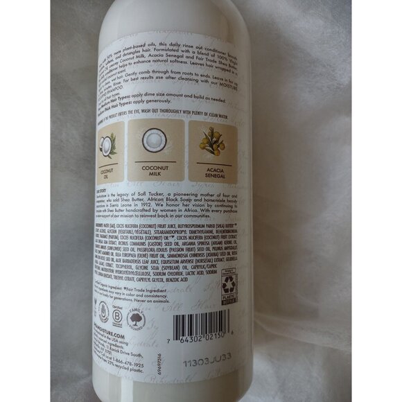 Shea Moisture Boosting Conditioner with Coconut Milk & Acacia Senegal 34 Oz NEW - Picture 3 of 6